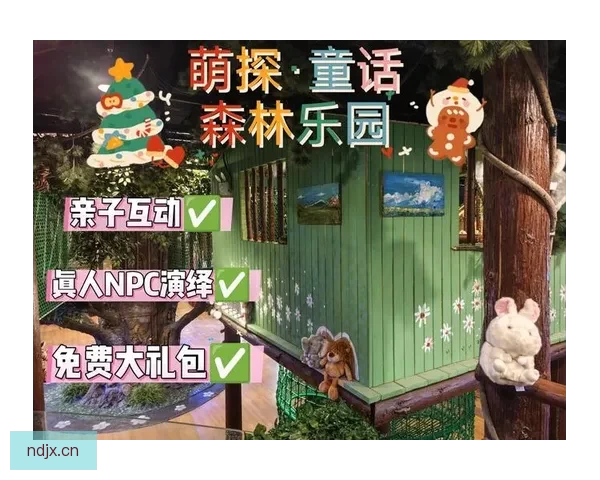 开启奇幻之旅：魔法，不止于童话的绚丽