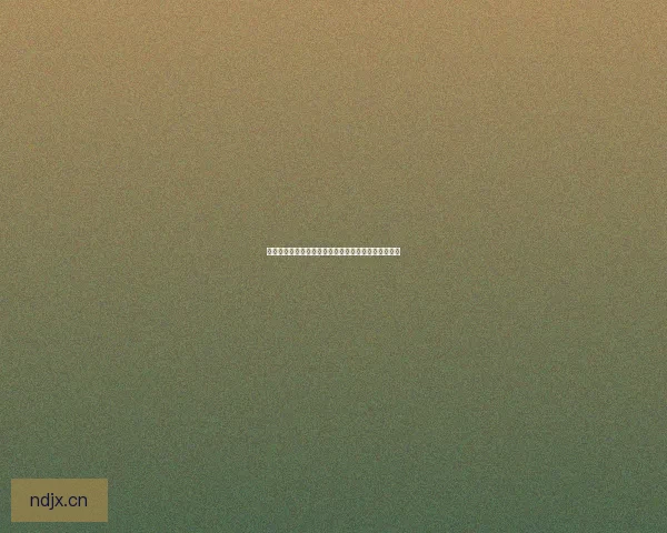 解锁无限精彩：麻豆直播软件下载，开启你的视听盛宴